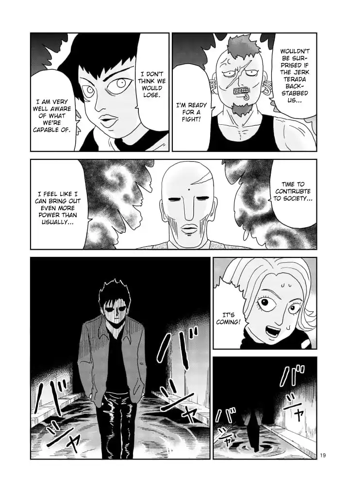 Mob Psycho 100 Chapter 84.002 5